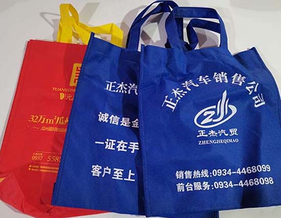 秦州无纺布袋