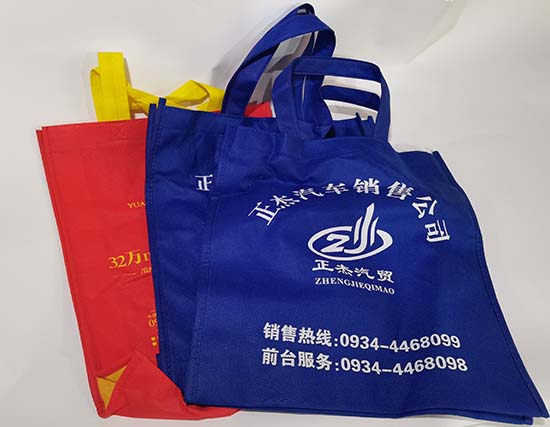 秦州无纺布袋