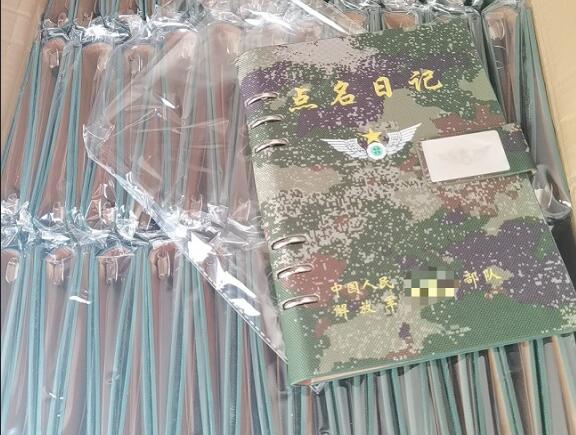 秦州环装夹